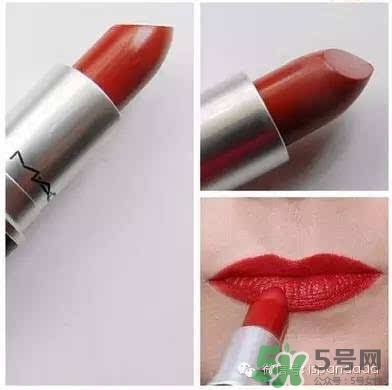 mac chili多少錢(qián)一只？mac chili專柜價(jià)