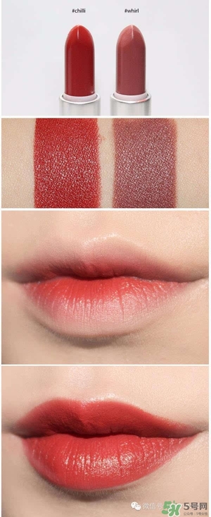 mac chili多少錢(qián)一只？mac chili專柜價(jià)