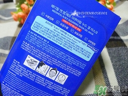 美迪惠爾是哪個(gè)國(guó)家的？mediheal美迪惠爾是什么牌子檔次