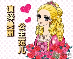 kiss me眼線筆不出水是怎么回事？kiss me眼線筆不出水怎么辦？