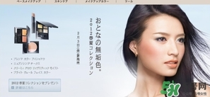suqqu是什么牌子？suqqu是什么檔次？