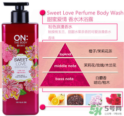 lg on the body身體乳怎么樣？on the body哪一個(gè)味道好