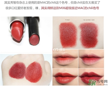 得鮮m06是什么顏色？得鮮m06試色