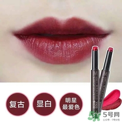 得鮮m06是什么顏色？得鮮m06試色