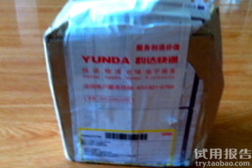 Trilogy護(hù)膚品怎么樣？趣樂(lè)活護(hù)膚品好用嗎？