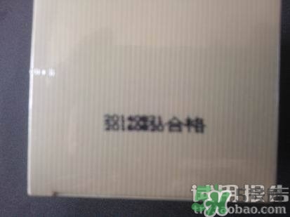頸霜怎么涂？頸霜的使用方法