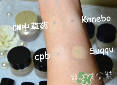 suqqu粉霜色號(hào)怎么選？suqqu粉霜試色