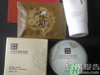 頸霜怎么涂？頸霜的使用方法