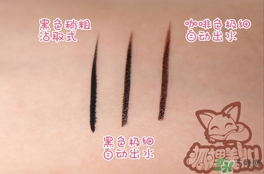 kiss me眼線筆哪款好？kiss me眼線筆版本對比