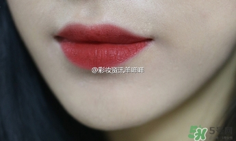 磚紅色是什么顏色？磚紅色口紅試色
