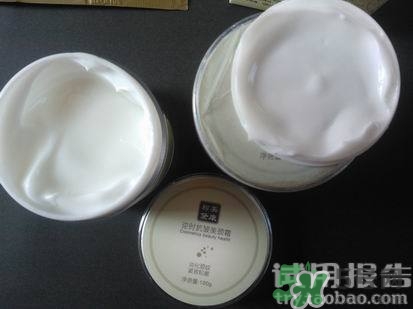 頸霜怎么涂？頸霜的使用方法
