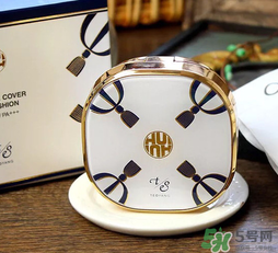 歐蕙和赫拉哪個好？ohui氣墊和赫拉氣墊哪個好？