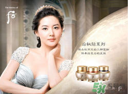 歐蕙和后哪個(gè)好？ohui和whoo哪個(gè)好？