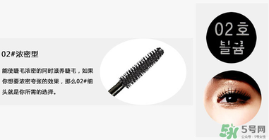 菲詩小鋪睫毛膏怎么樣？the face shop睫毛膏好用嗎？