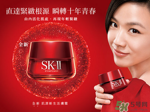 cpb和sk2哪個(gè)好用？cpb好還是sk2好？