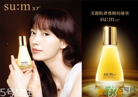 蘇秘37度自然發(fā)酵系列怎么樣？?sum37自然發(fā)酵系列好用嗎？