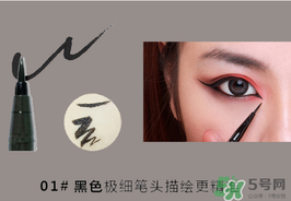 菲詩小鋪的東西怎么樣？菲詩小鋪的化妝品怎么樣？