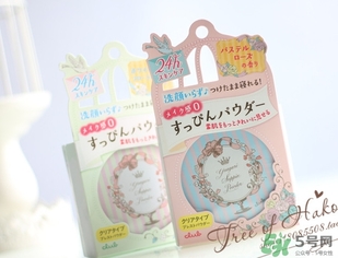 晚安粉白天能用嗎？晚安粉什么時候用？