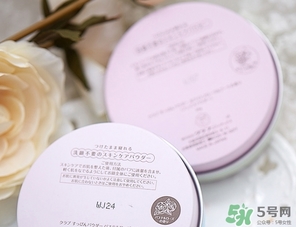 晚安粉白天能用嗎？晚安粉什么時候用？
