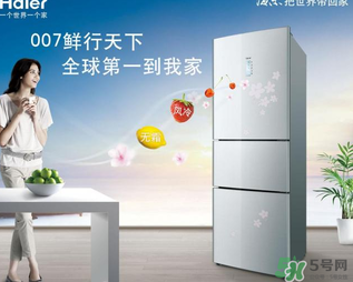 冬天冰箱調(diào)到幾檔最合適？冬天冰箱溫度調(diào)到幾檔？