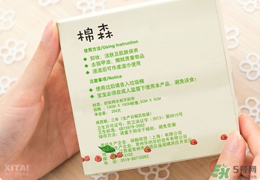 棉森化妝棉怎么樣？棉森化妝棉是哪里的？