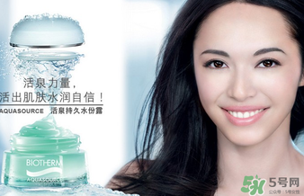 碧歐泉是哪個(gè)國(guó)家的品牌？碧歐泉是什么檔次？