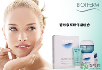 碧歐泉是哪個(gè)國(guó)家的品牌？碧歐泉是什么檔次？