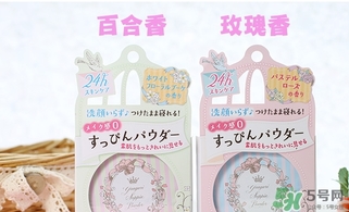 club晚安粉怎么用？club晚安粉使用方法