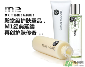 d?reamtimes是什么牌子？d?reamtimes是哪個(gè)國(guó)家的？