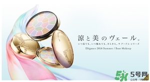 elegance是什么牌子？elegance是什么檔次？