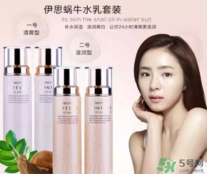 sum37和伊思哪個好？?呼吸37度和伊思哪個好？