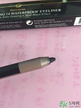 forencos是什么牌子檔次？forencos是哪里的牌子？