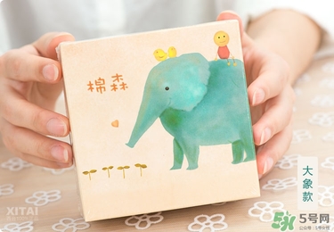 棉森化妝棉怎么樣？棉森化妝棉是哪里的？