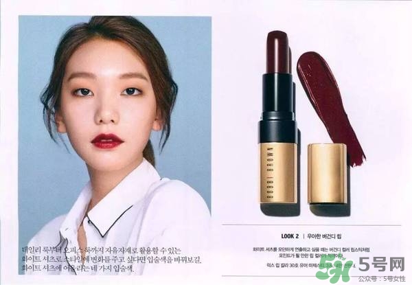 梅子色口紅什么牌子好？梅子色口紅推薦