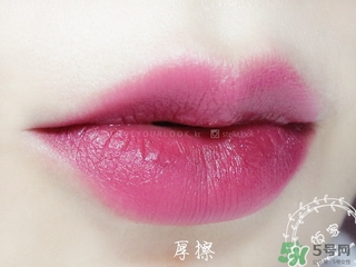 梅子色是什么顏色？梅子色口紅試色