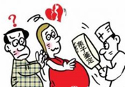 親子鑒定需要多少錢？做親子鑒定的費用是多少錢？
