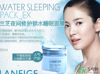 蘭芝和雪花秀哪個(gè)好？雪花秀和蘭芝哪個(gè)貴？