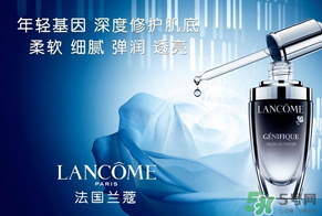 蘭芝和蘭蔻哪個好？蘭芝好還是蘭蔻好？