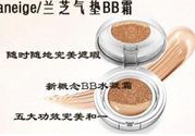 蘭芝氣墊bb霜怎么辨別真假？蘭芝氣墊bb霜真假對比