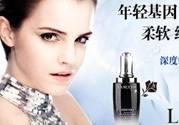 蘭芝和蘭蔻哪個(gè)好？蘭芝好還是蘭蔻好？