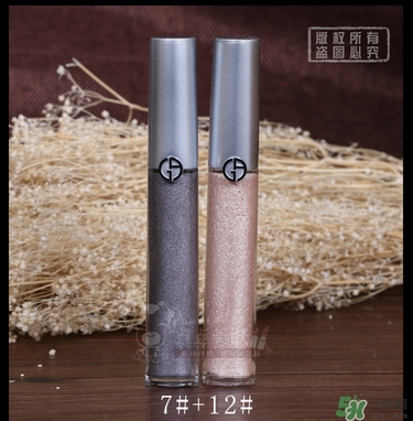 阿瑪尼液體眼影多少錢？阿瑪尼液體眼影價(jià)格