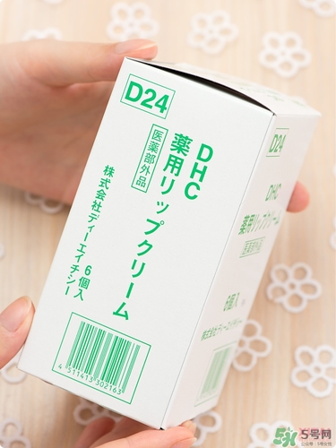dhc唇膏孕婦可以用嗎？孕婦能用dhc唇膏嗎？
