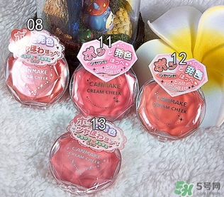 canmake腮紅膏多少錢？canmake腮紅膏價(jià)格