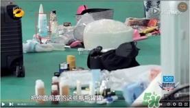 曼丹眼唇卸妝液怎么樣？曼丹眼唇卸妝液好用嗎