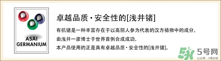 dhc唇膏孕婦可以用嗎？孕婦能用dhc唇膏嗎？