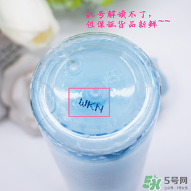 曼丹眼唇卸妝液可以卸全臉嗎？曼丹眼唇卸妝液怎么用？