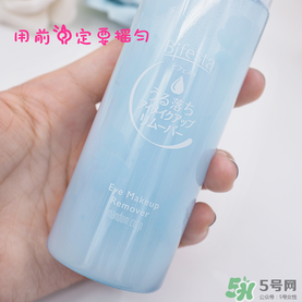 曼丹眼唇卸妝液可以卸全臉嗎？曼丹眼唇卸妝液怎么用？