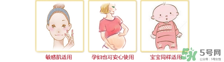 dhc唇膏孕婦可以用嗎？孕婦能用dhc唇膏嗎？