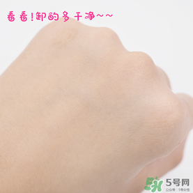 曼丹眼唇卸妝液可以卸全臉嗎？曼丹眼唇卸妝液怎么用？