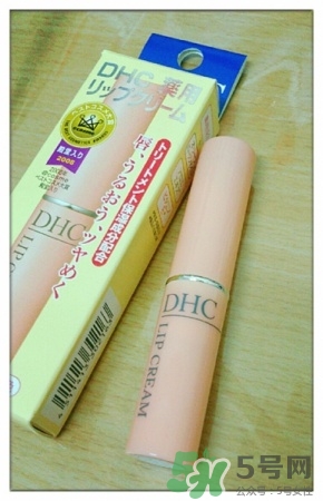 dhc唇膏效果好不好？dhc唇膏好用嗎？